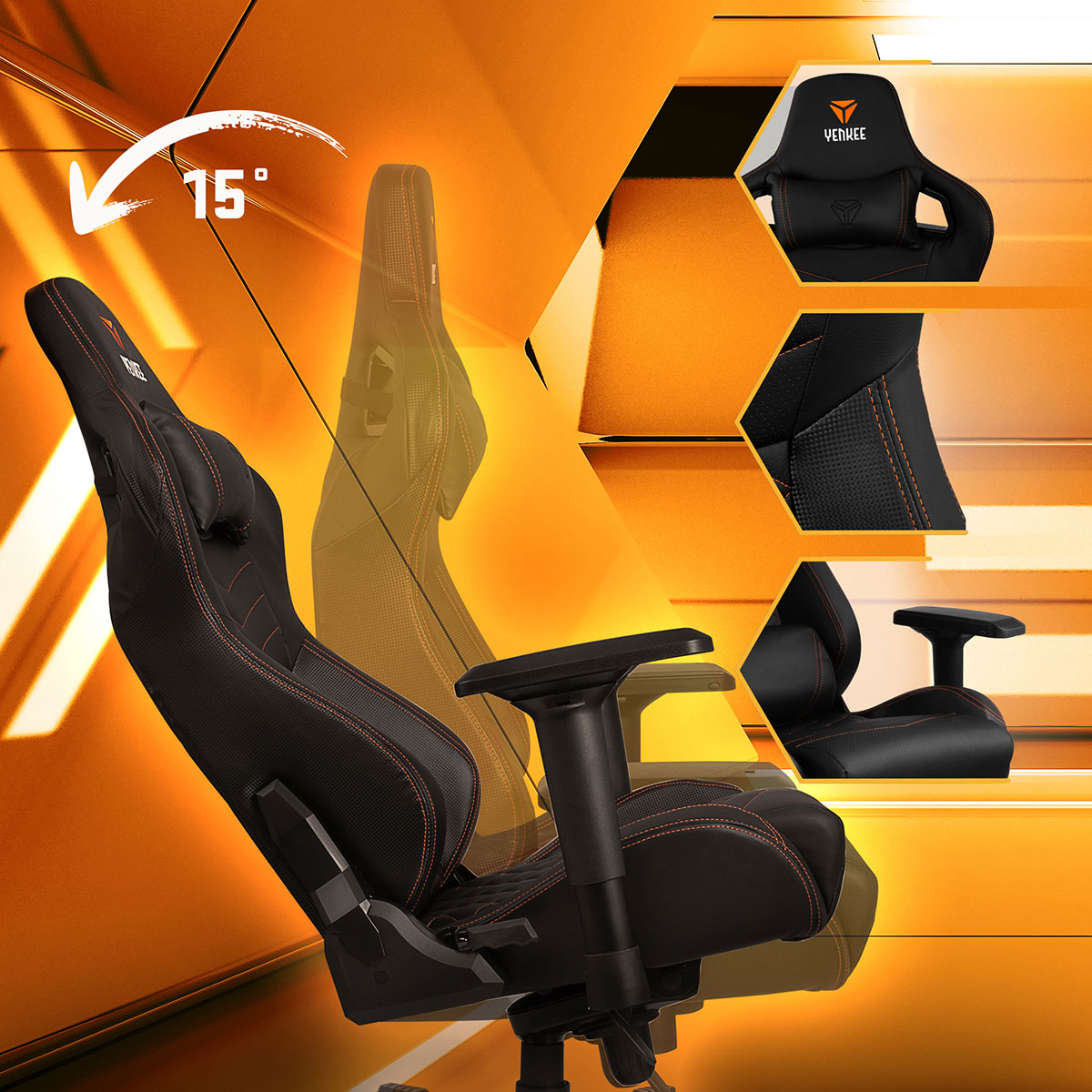 Κουνιστή καρέκλα για gaming